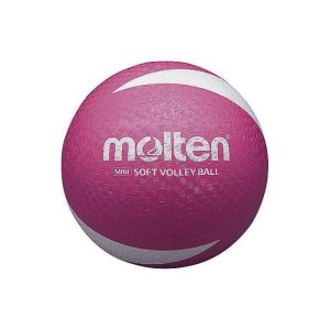 Molten SV2P Volleyball Non-Sting